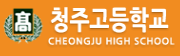 청주.png